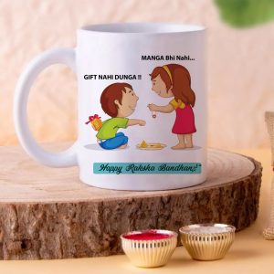 Mug for Rakshabandhan