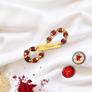 Personalized Name Rakhi For Brother