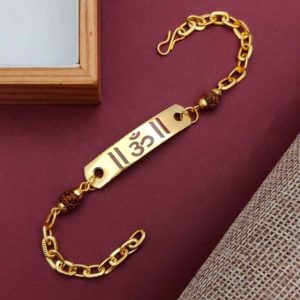 Customised Bracelet Rakhi for Brother