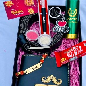 Customized Raksha Bandhan Gift Hamper for Brother