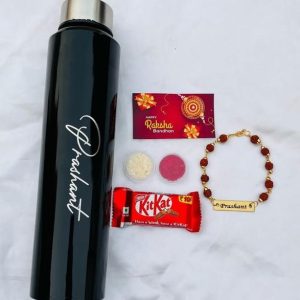 Personalized Rakhi and Bottle Combo